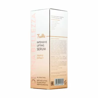 Wine Comfort Shaving Gel for men Wine Comfort Shaving Gel for men photo 4